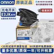 Omron photoelectric switch E3JK-RR11 RR12 E3JK-TR12 TR11 E3JK-DR11 DR12-C