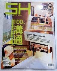 空間設計 室內設計 裝潢設計 室內裝潢 裝潢 傢俱 家具 家俱 室內裝修 美化家庭 裝璜 裝潢秀 裝璜秀 豪宅設計 豪宅