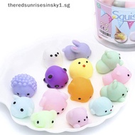 { TRSG } 24pcs Squishy Toy Cute Animal Antistress Ball  Mochi Toy Stress Relief Toys  .