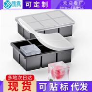 Iron-Clad 6 Compartments Square Ice Tray Easy-to-Release Mold with Silicone Cover 5CM Ice Cube Mold 