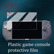 7-inch Zotac Zone Pc Game Console Screen Protector Zone Handheld Explosion-proof Non-tempered H9m1
