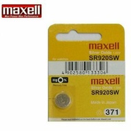 MAXELL BATTERY SR920SW 371 (JAPAN) FOR WATCH/Equipment