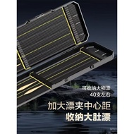 Storage Storage Box Large Floating Box Carbon Fiber Pattern Large Object Floating Hard Shell Storage