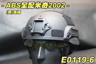【限時下殺】ABS全配MICH米奇2002(黑)海綿 頭盔 墨魚干 海綿墊 軌道 塑膠盔 保護盔 E0119-5