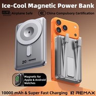 【REMAX+Ice Cool+3C】Magnetic Powerbank [CCC] 10000mAh 20W Fast Charging with Stand&Cable Wireless Pow