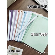 Rotating Trolley Folder a4 Folder Transparent Insert Drawbar Folder Primary School Students Dedicate