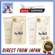 ~NEW 2026~ NARIS UP by365 Powdery UV Cream Sunscreen (60g) Moisturizing/Sunscreen/Makeup Primer/For 