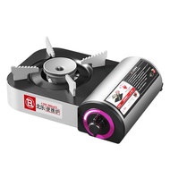 Mini Cassette Stove Car Gas Stove Portable Outdoor Stove Small Gas Stove 2AIM