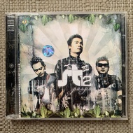 CD ST12 - Puspa