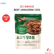 [CJ BIBIGO] BEEF JANGJORIM 125g / K-FOOD