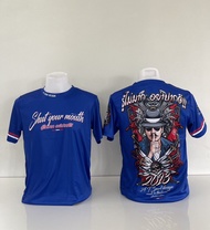 รู้ไม่มาก อย่าปากดี เสื้อพิมพ์ลาย เสื้อวัยรุ่น เสื้อกลุ่ม เสื้อลาคาถูก เสื้อกีฬา เสื้อทีม เสื้อเพื่อ