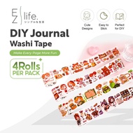 Ezlife 4 Rolls/Pack Washi Tape whole roll Tape Handbook Journal Tape DIY
