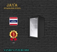 (JAYA FREEZER) SANDEN INTERCOOL - Vertical Display Freezer SNR-0075