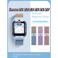 [Ready Stock] Cinnamoroll Milan Magnetic Strap imoo Z1 z2 Z3 z5 z6 Z7 Milan Strap imoo Z1 z2 z5 z6 Z