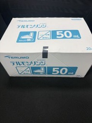 日本🇯🇵製Terumo 50ml 側咀針筒1盒（20支）