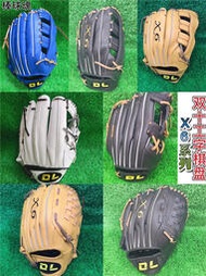 吉星 [棒球魂]DL 帝龍成人壘球棒球手套全牛皮x6系列超軟牛皮 棒球世界