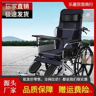 ST/🎫Portable Folding Wheelchair Hand Push Lightweight Paralysis Elderly Elderly Wheelchair Half Lying Ordinary Lying Com