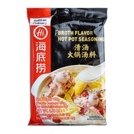 ราคาส่ง ไหตี่เลา ซุปกระดูกหมู 110 กรัม Haidilao Broth Flavor Hot Pot Seasoning 110 g ล็อตใหม่ โปรคุ้ม เก็บเงินปลายทาง