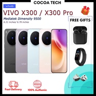 VIVO X300 6.31 inches / VIVO X300 Pro 6.78 inches Mediatek Dimensity 9500 6510mAh 120Hz 90W Fast Cha