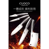 義大利CUOCO一體成形高級不鏽鋼刀具6件組