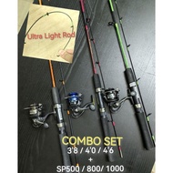 COMBO SET PANCING UDANG (Ultra Light Rod + Ikano Reel) Set Spinning Pancing