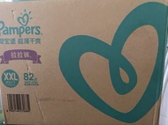 Pampers 拉拉褲 XL/ XXL XXXL