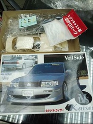 VEILSIDE KAISER LEXUS LS400 FUJIMI 1/24 有樹脂膠包圍