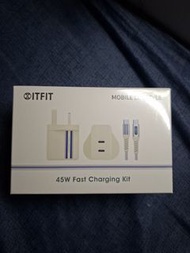 ITFIT 45W 快速充電套裝