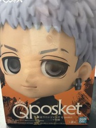 東京復仇者 Q posket 三谷隆 Figure