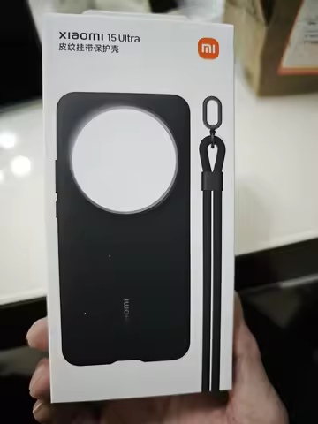 Original Xiaomi 15 Ultra Case Luxury Leather Protect Case For Xiaomi 15 Ultra Mi 15 Ultra Cover
