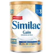 (Dented)Similac Gain Stage 3 Growing-Up Milk (1 Year Onwards) - 1700g