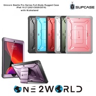 Supcase UB Pro Series Full-Body Rugged Case with Kickstand for iPad 10.2" (2021/2020/2019)