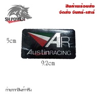 สติ๊กเกอร์ติดท่อ เพลทติดท่อ AR Austinracing/LeoVince/SC PROJECT/YOSHIMURA กาว3M งานอลูมิเนียมทนร้อน 