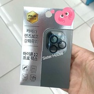 🇰🇷 iPhone 12 Pro Max Camera Film 強化玻璃手機相機保護貼