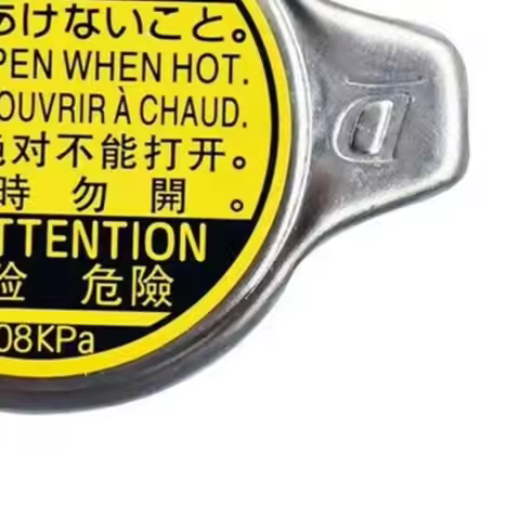 Car Radiator Cap For Lexus IS250 IS350 For GS350 GX460 16401-31650 16401-20353