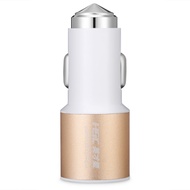 HSC YC25 Car Charger 3.1A Dual USB Safety Hammer (GOLDEN)