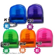 name chop food panda chop