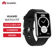 华为（HUAWEI）WATCH FIT智能手表 不锈钢表框 心率睡眠血氧监测 10天续航+快充  雅致款幻夜黑