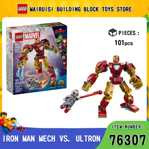 Lego 76307 Iron Man Mecha Wars Aochuang Marvel Series 2025 New Children's Building Blocks