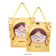 【Pinkoi x 櫻桃小丸子】murmur超好袋I小玉I購物袋