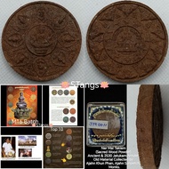 Thai Amulet 泰国佛牌 : 澤度金天神 Ong Phor Jatukam Ramathep BE2547 Wat Phra Mahathat