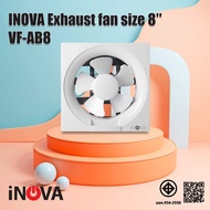 Global House INOVA พัดลมระบายอากาศติดผนัง ขนาด 8 นิ้ว รุ่น VF-AB8 สีขาว รับประกันของเเท้!