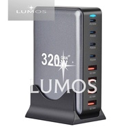 LUMOS 320W  GaN Desktop Charger 8 port USB Type C PD Charger Fast Charge 3.0 USB Type C Fast Charger