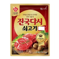 [Original] 진국다시쇠고기 Daesang Soup Stock Beef Flavor (ผงปรุงรสสูตรเนื้อ) 1kg