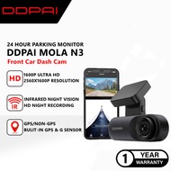 DDPAI mola N3 HD 1600P GPS Front Dash Cam Car Video Recorder ADAS Parking Monitor Car Camera