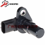 Suitable for Mitsubishi car parts high quality Acceleration Sensor G4T07981A 31937-AA071