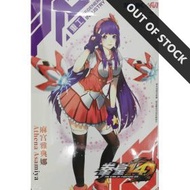 [DEGENERATOR INDUSTRY] OFFICIAL SNK LICENSE - KING OF FIGHTERS 14 (KOF 14) ATHENA ASAMIYA