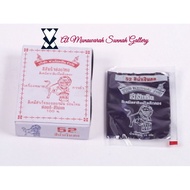 (1 PCS) Fabric Dye Coloring / Dye Clothes Dye