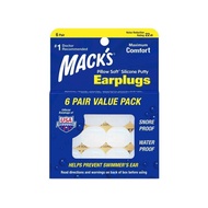 Mack’s 黏土矽膠耳塞 – 6 對裝 非入耳式 多功能防水隔音耳塞 Macks 現貨出售