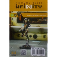 Infinity - Yu Jing - Bixie, the Jade Champion